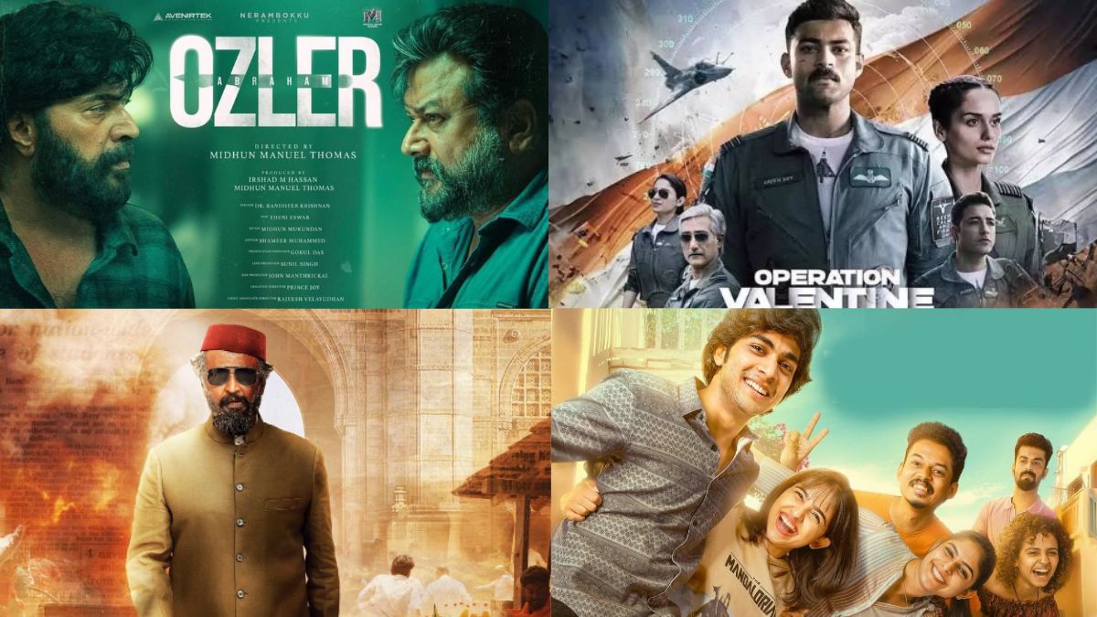 Upcoming 2024 telugu movies